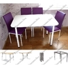 Обеденная группа. Стол прямоугольный со скосом "Белый" + 4 стула "Модель 95". Выбор размера и цвета. 