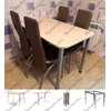 Обеденная группа. Стол прямоугольный со скосом "Дуб молочный" + 4 стула "Модель 93". Выбор размера и цвета. 